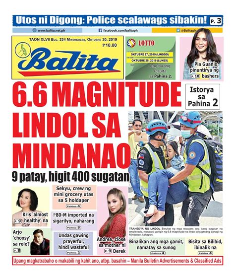 tabloid newspaper philippines